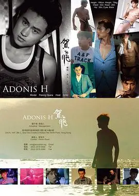 《同流合乌》：不是烂片！这部电影的隐喻和黑色幽默，够你品一壶！