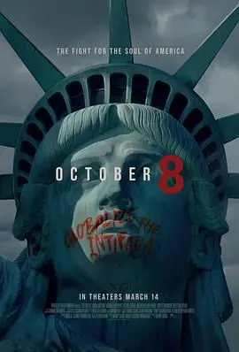 《October 8》：悬疑感十足！这“夺命裙”的背后，藏着怎样的惊天秘密？
